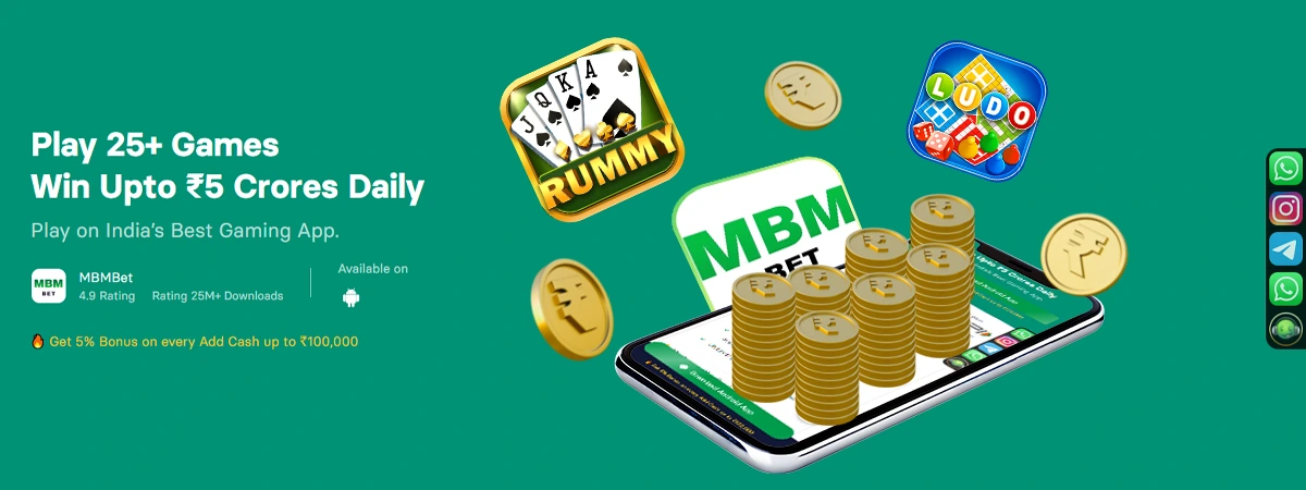 MbmBet – Top India App & Online Ludo, Rummy, and Poker Site